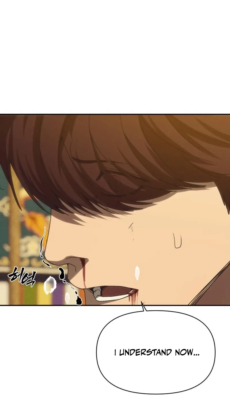 Read ShaMONEYism chapter 58 image 115 on Lezhin