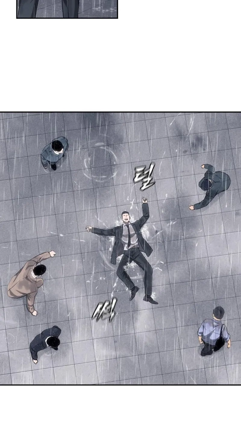 Read ShaMONEYism chapter 58 image 12 on Lezhin