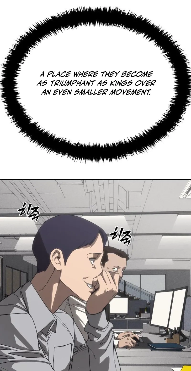 Read ShaMONEYism chapter 58 image 141 on Lezhin