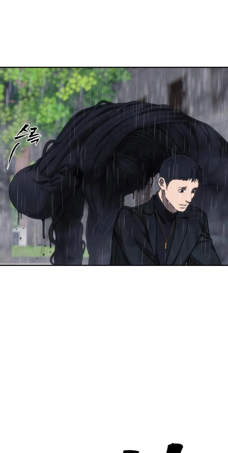 Read ShaMONEYism chapter 58 image 23 on Lezhin
