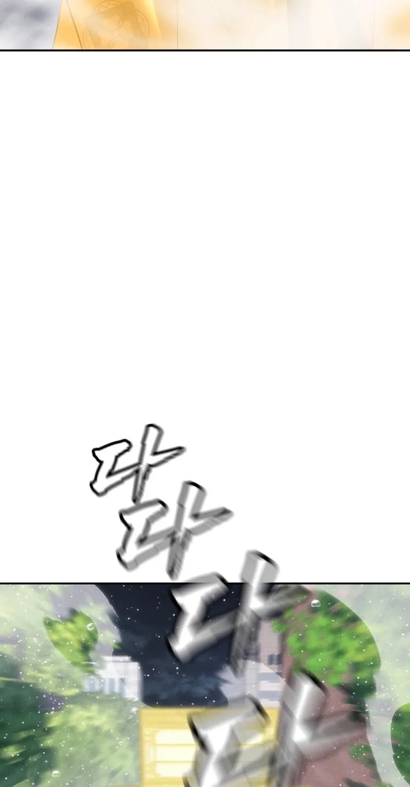Read ShaMONEYism chapter 58 image 42 on Lezhin