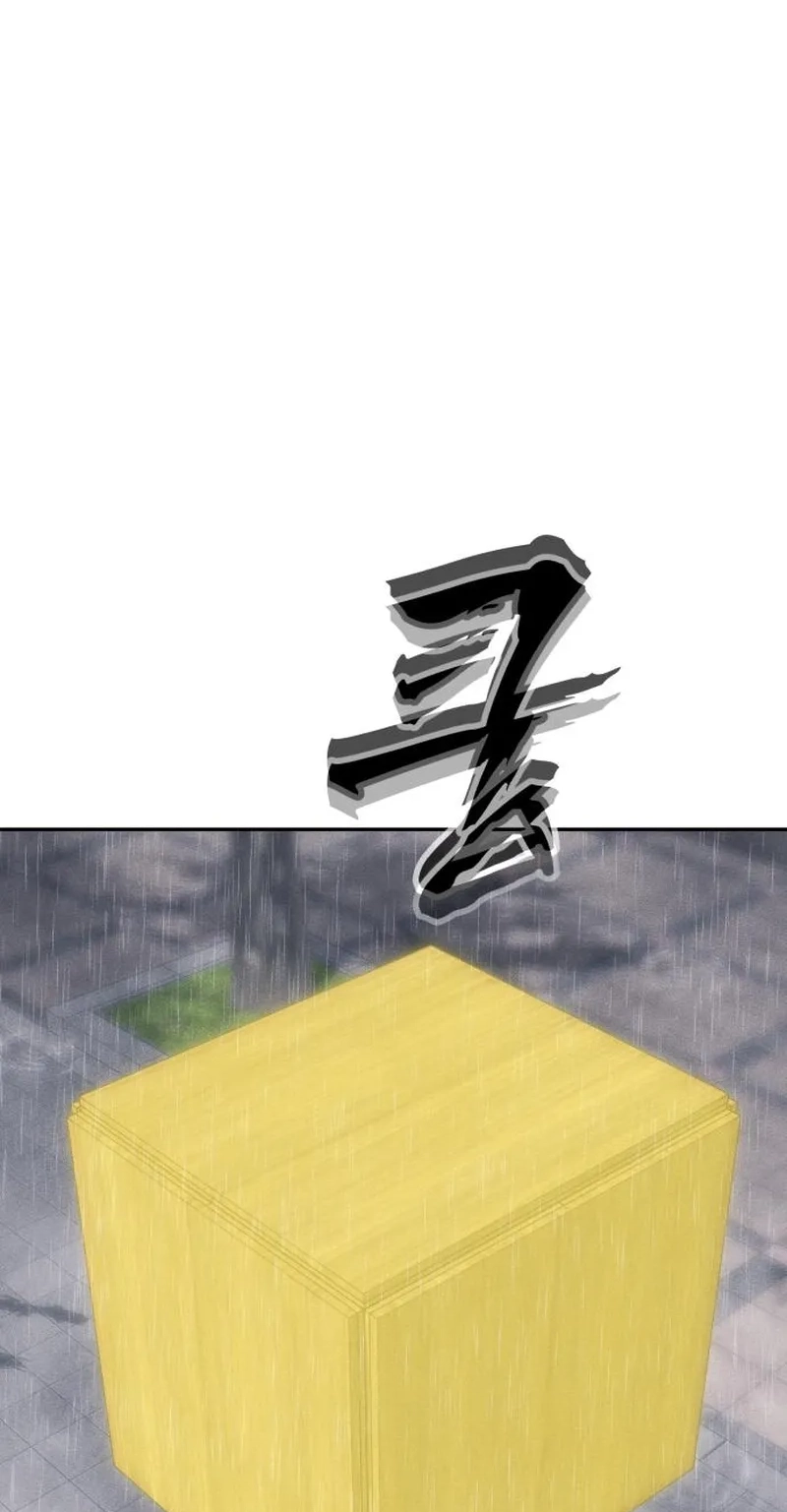 Read ShaMONEYism chapter 58 image 44 on Lezhin