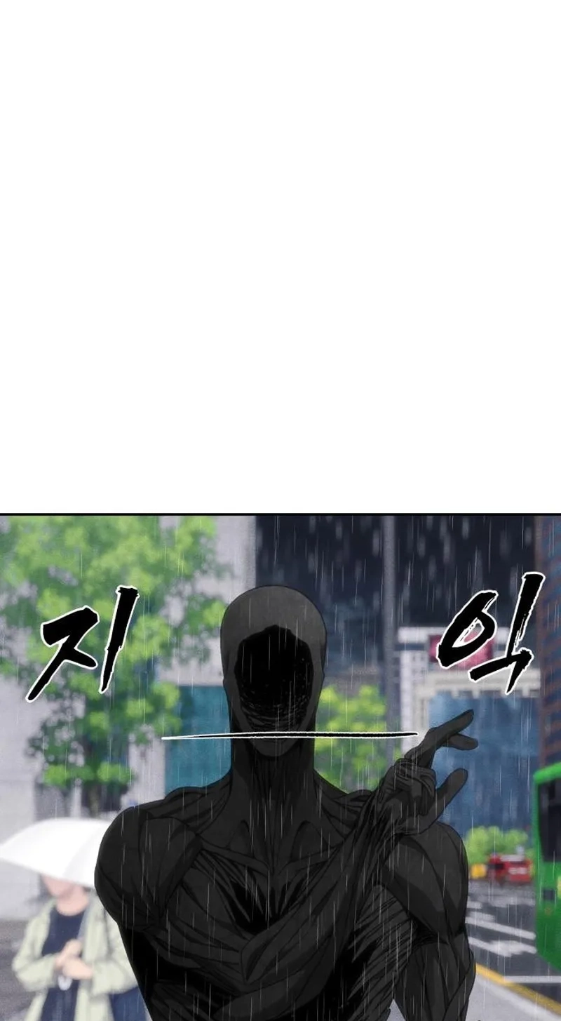 Read ShaMONEYism chapter 58 image 54 on Lezhin