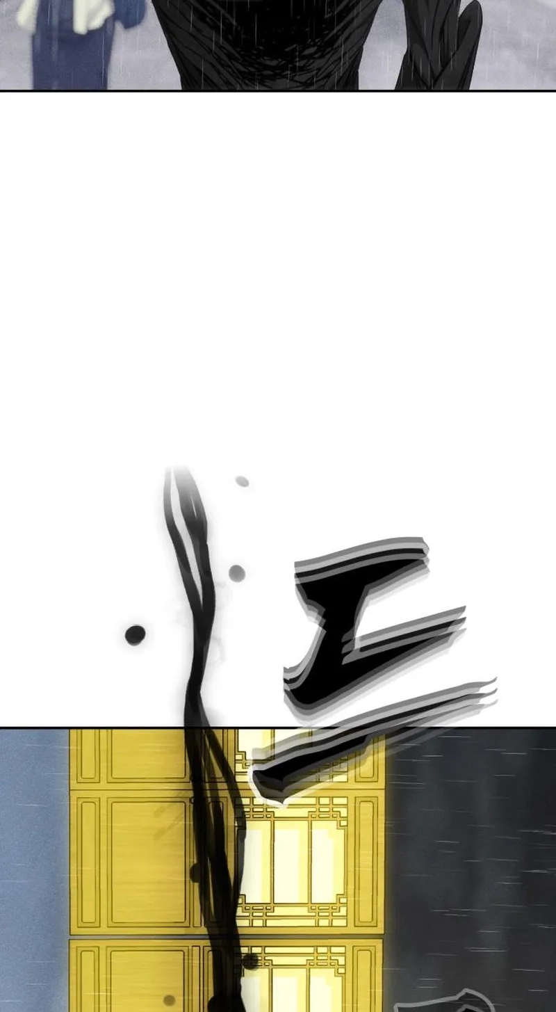 Read ShaMONEYism chapter 58 image 55 on Lezhin