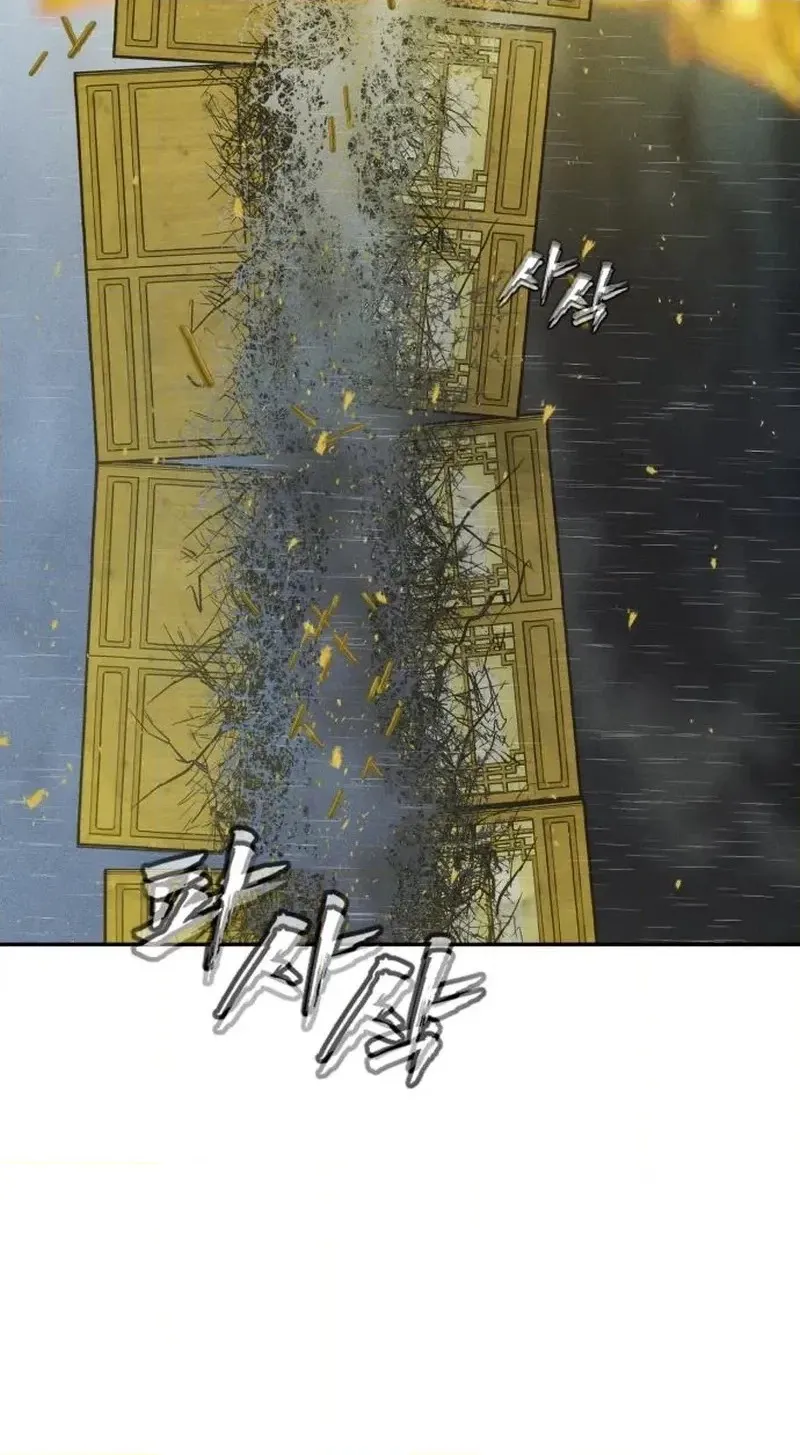 Read ShaMONEYism chapter 58 image 59 on Lezhin