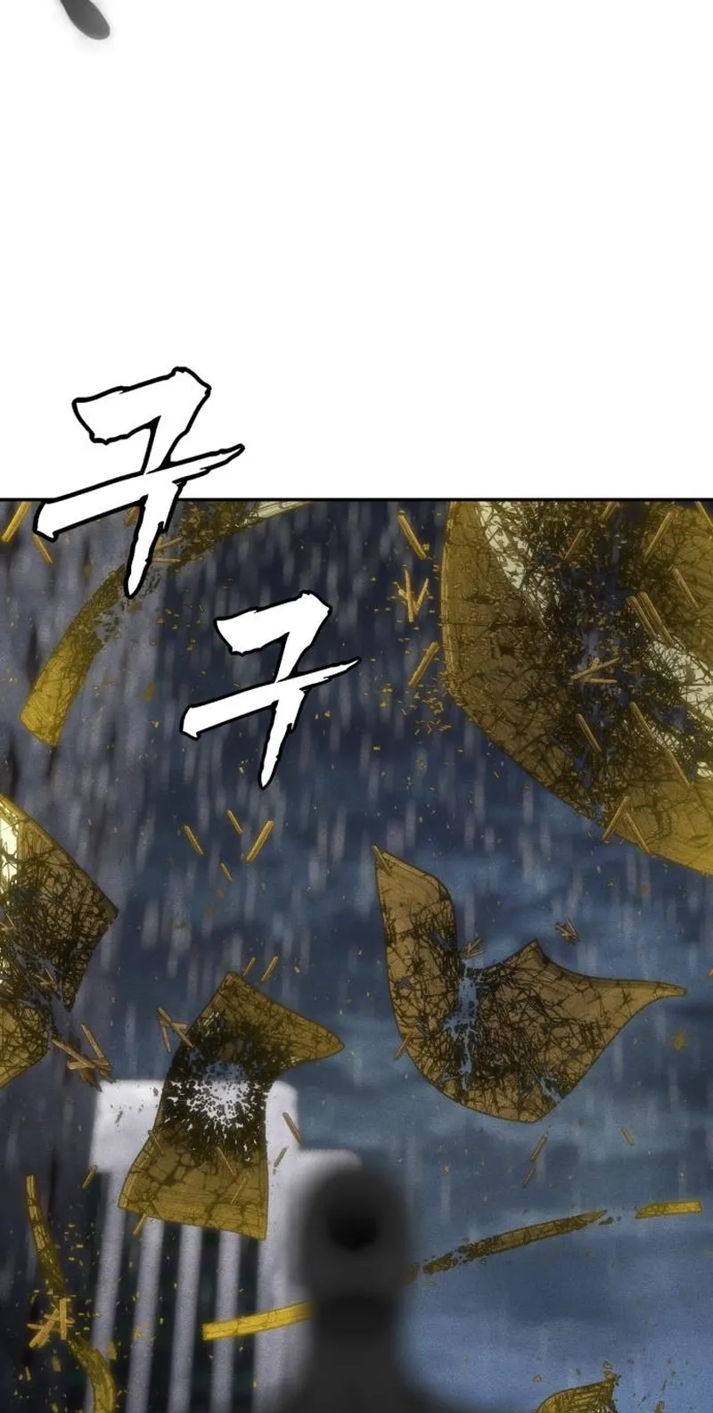 Read ShaMONEYism chapter 58 image 67 on Lezhin