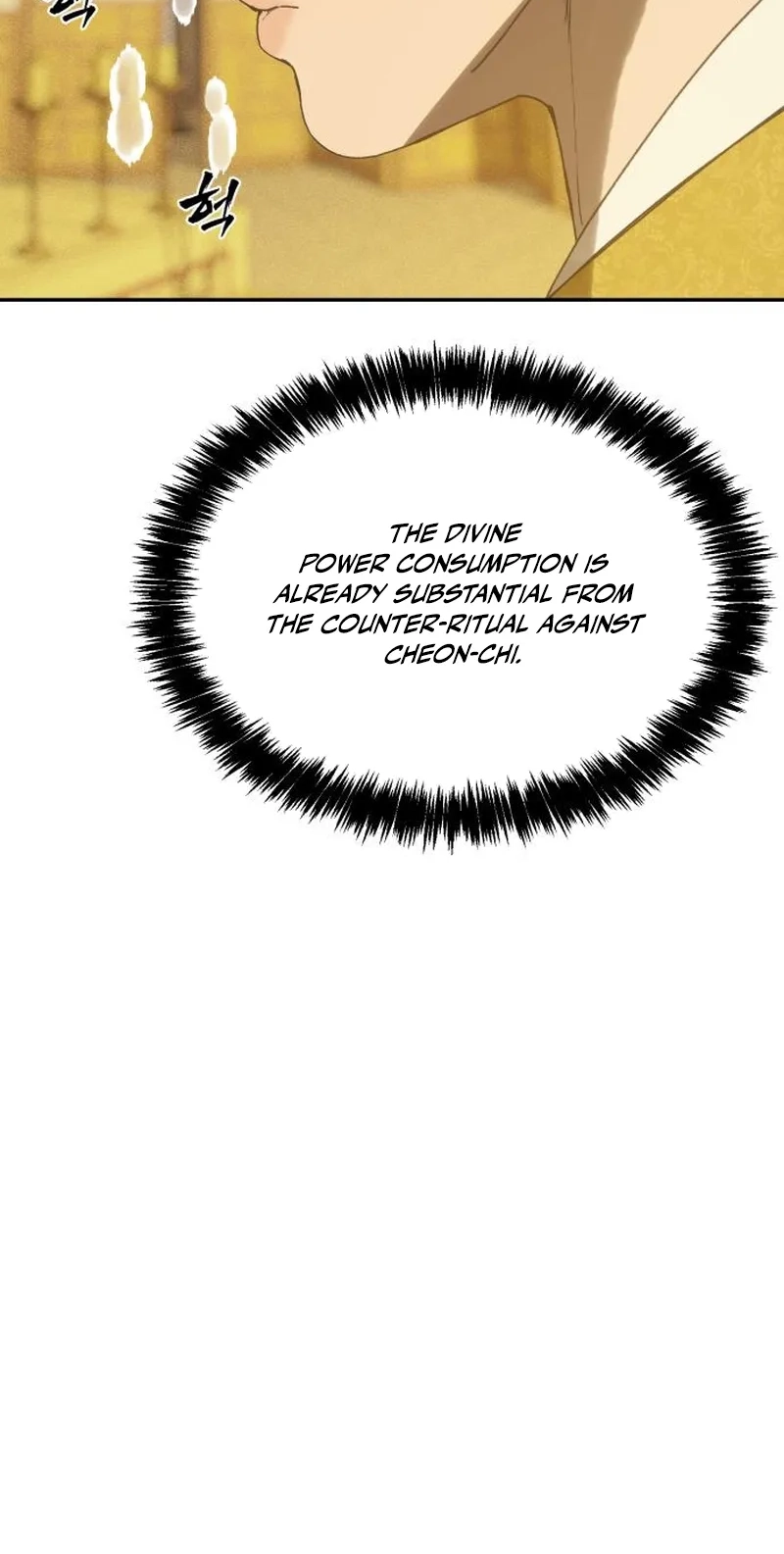 Read ShaMONEYism chapter 58 image 72 on Lezhin