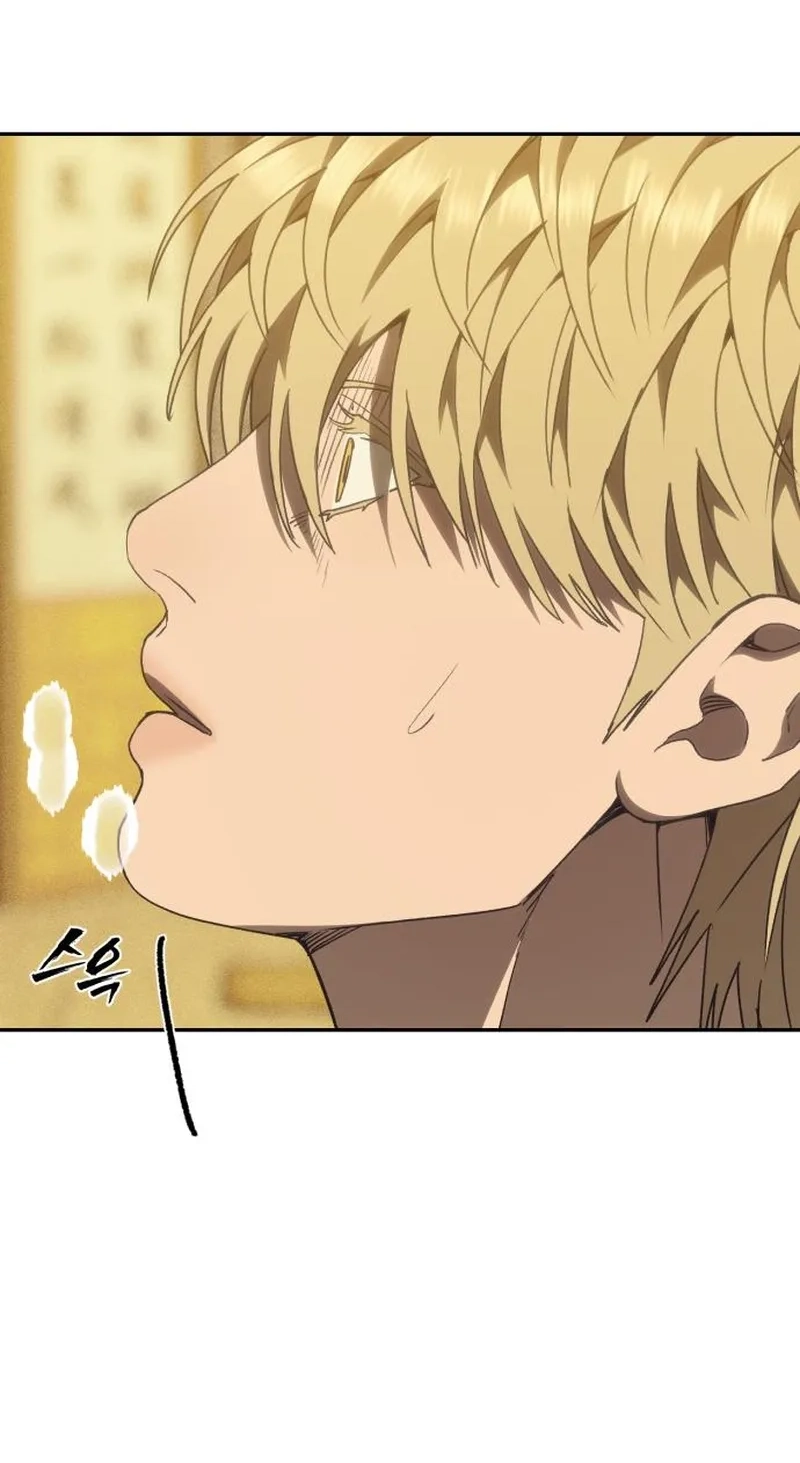 Read ShaMONEYism chapter 58 image 74 on Lezhin