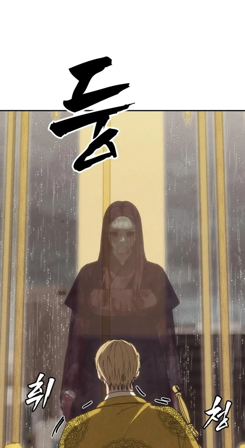 Read ShaMONEYism chapter 58 image 75 on Lezhin