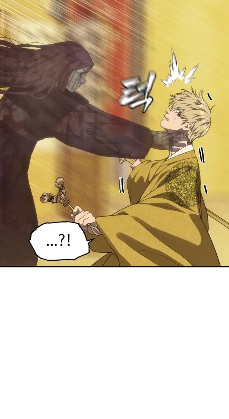 Read ShaMONEYism chapter 58 image 77 on Lezhin