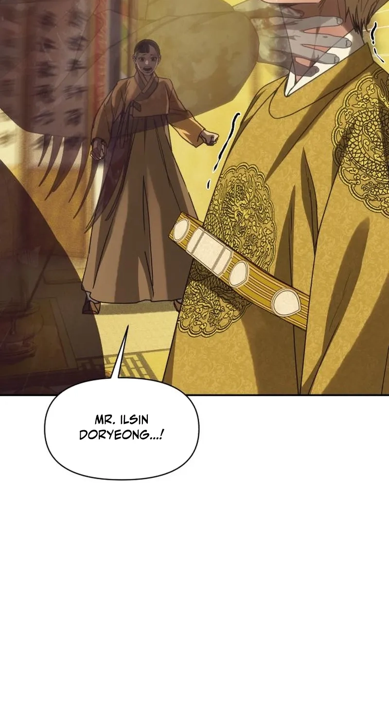 Read ShaMONEYism chapter 58 image 80 on Lezhin