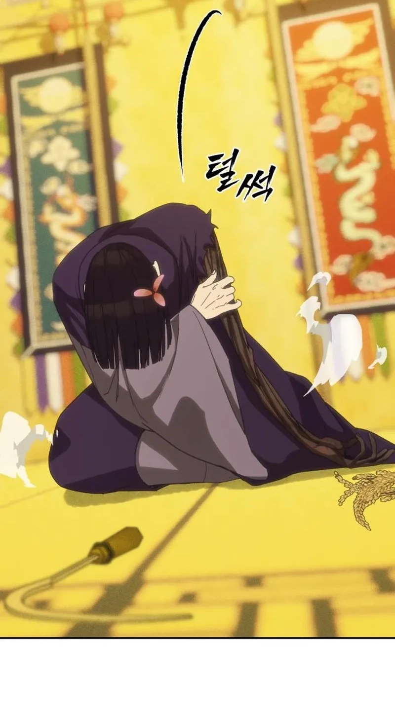 Read ShaMONEYism chapter 58 image 98 on Lezhin