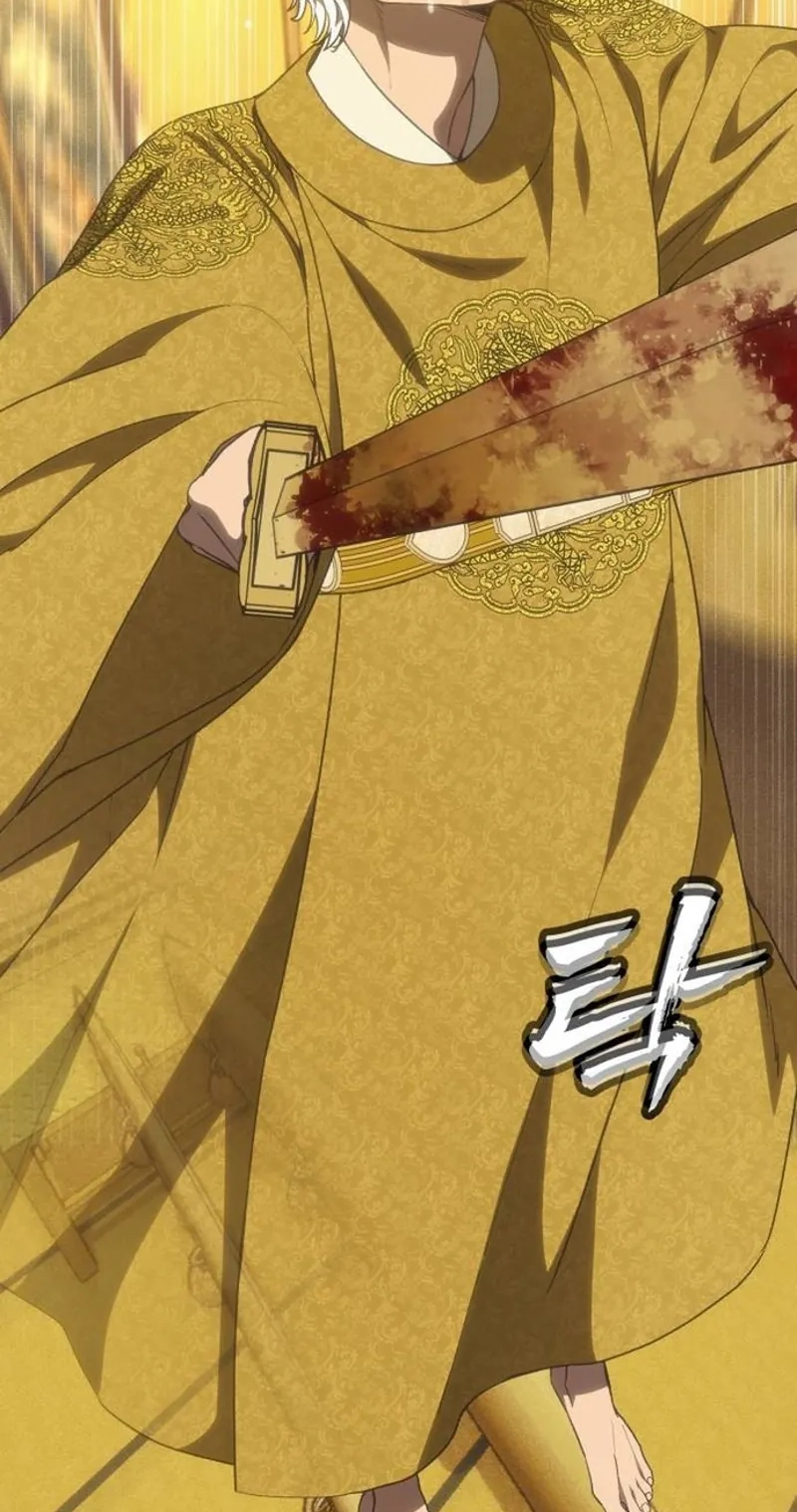 Read ShaMONEYism chapter 59 image 104 on Lezhin