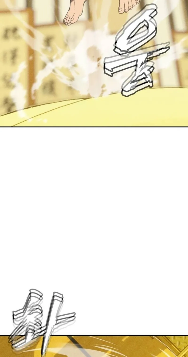 Read ShaMONEYism chapter 59 image 116 on Lezhin