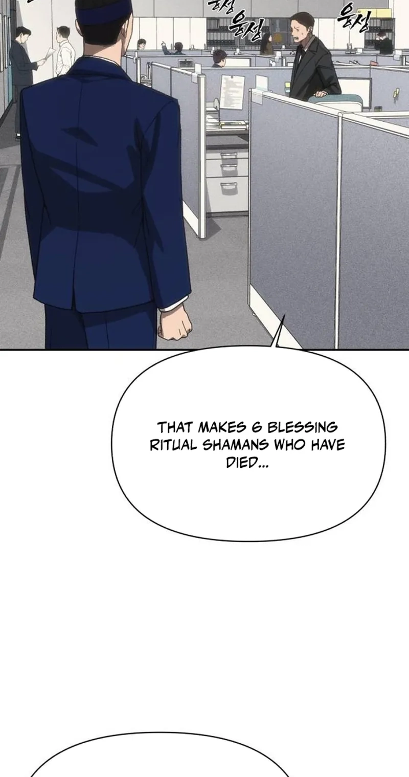 Read ShaMONEYism chapter 59 image 125 on Lezhin