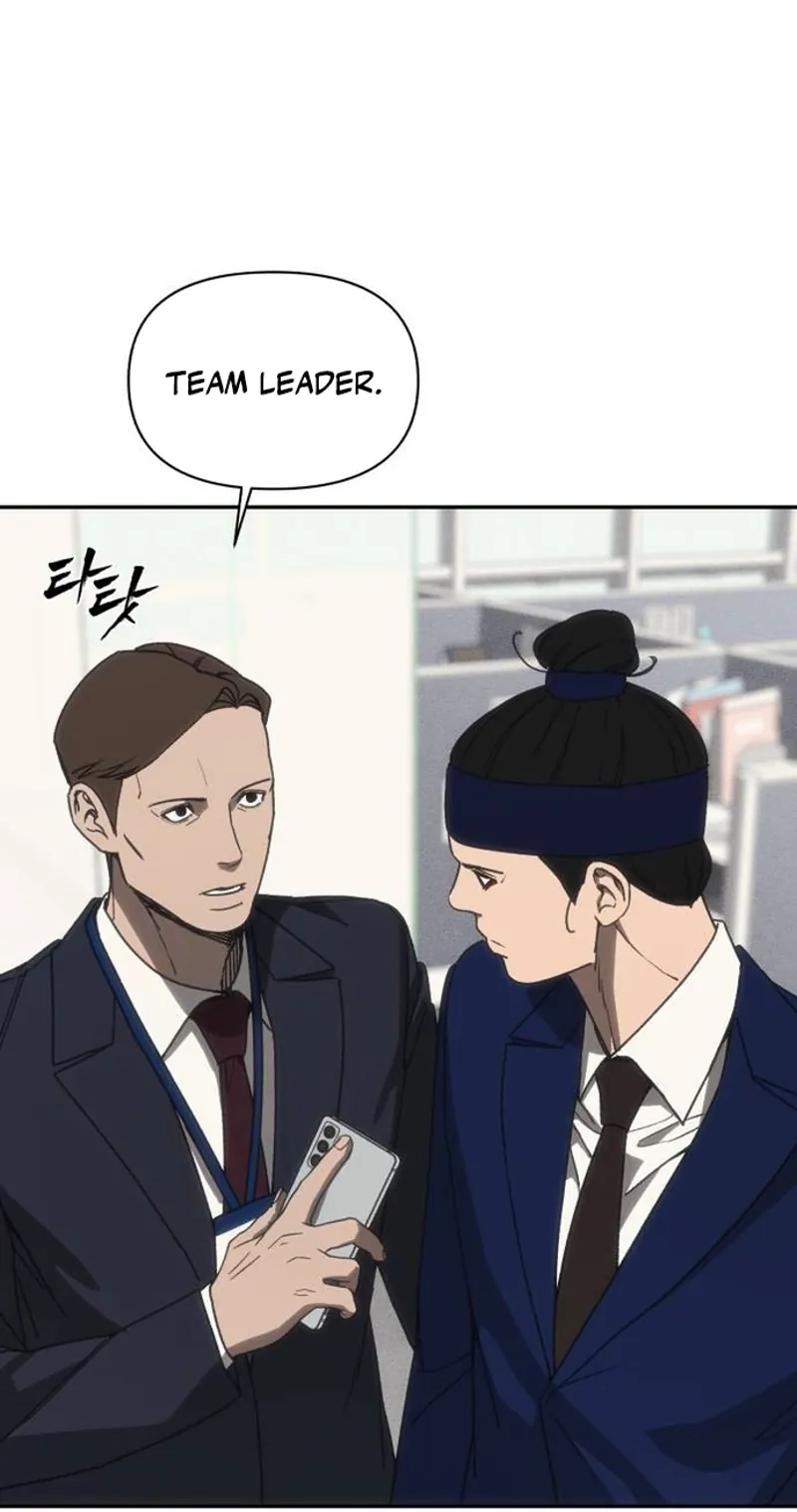 Read ShaMONEYism chapter 59 image 132 on Lezhin