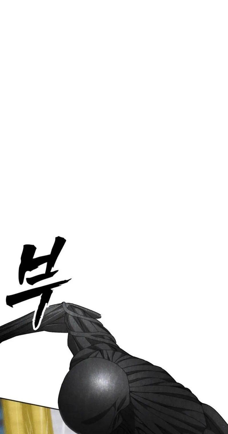 Read ShaMONEYism chapter 59 image 31 on Lezhin