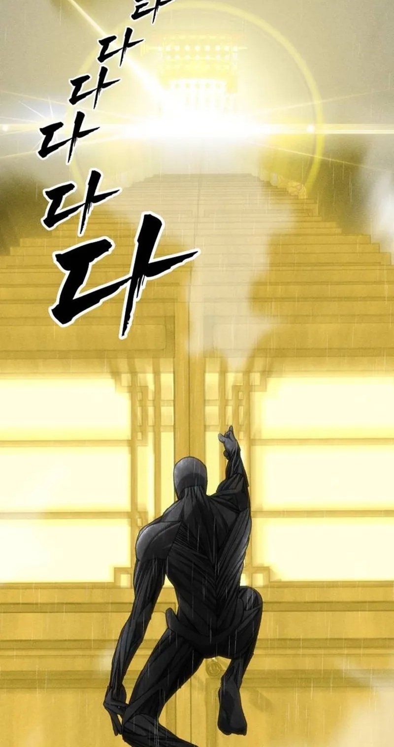 Read ShaMONEYism chapter 59 image 41 on Lezhin