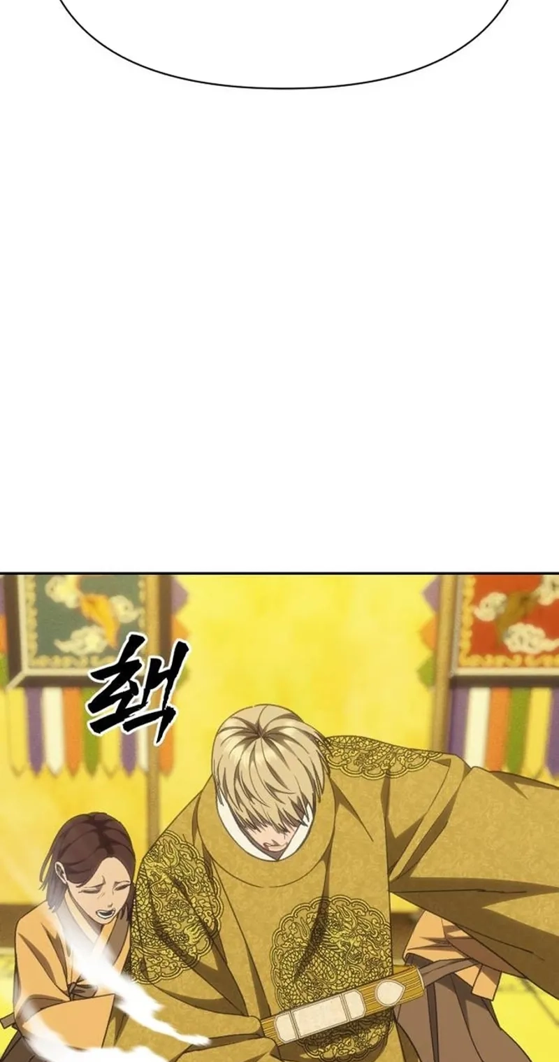 Read ShaMONEYism chapter 59 image 64 on Lezhin