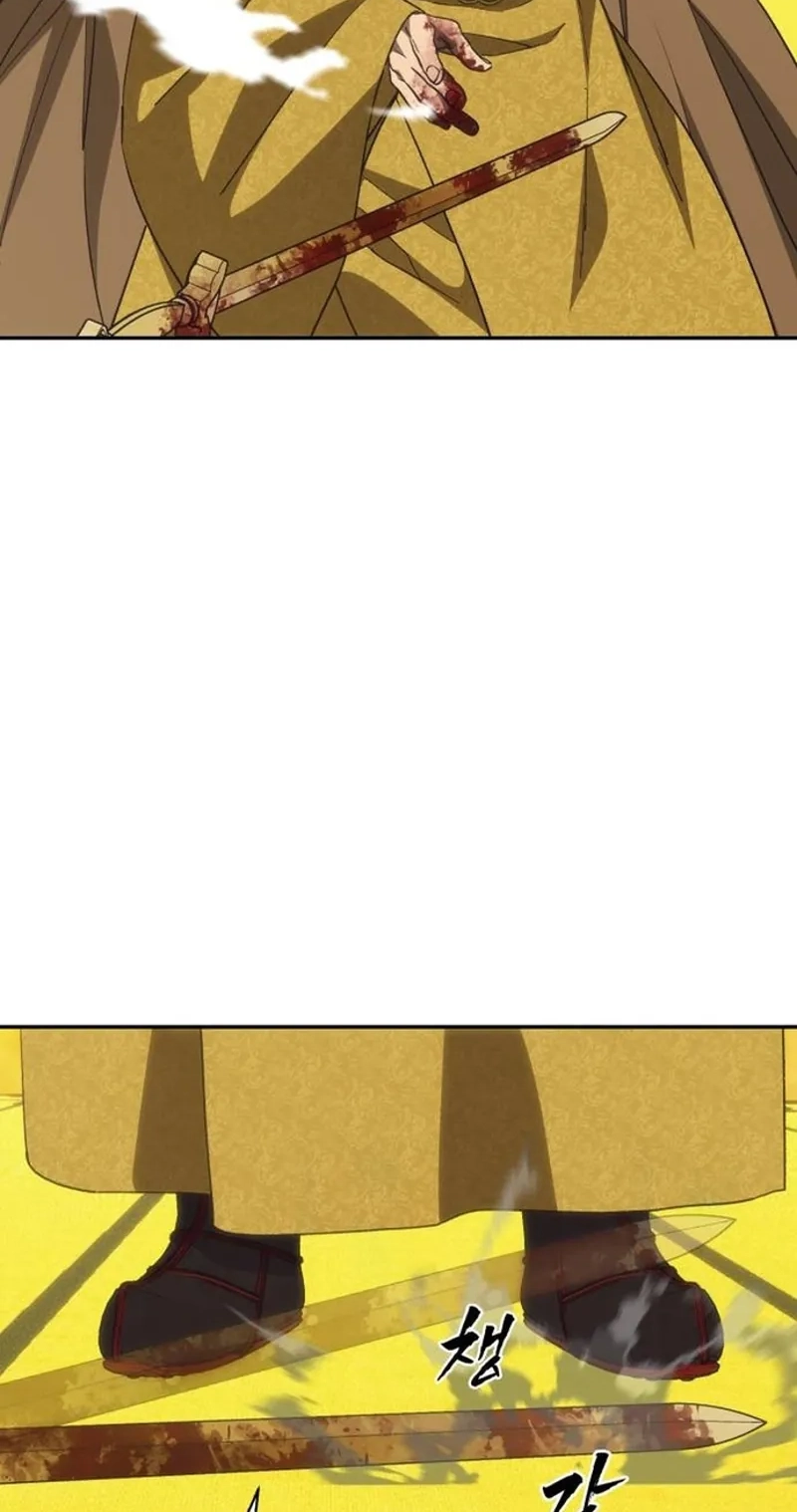 Read ShaMONEYism chapter 59 image 65 on Lezhin