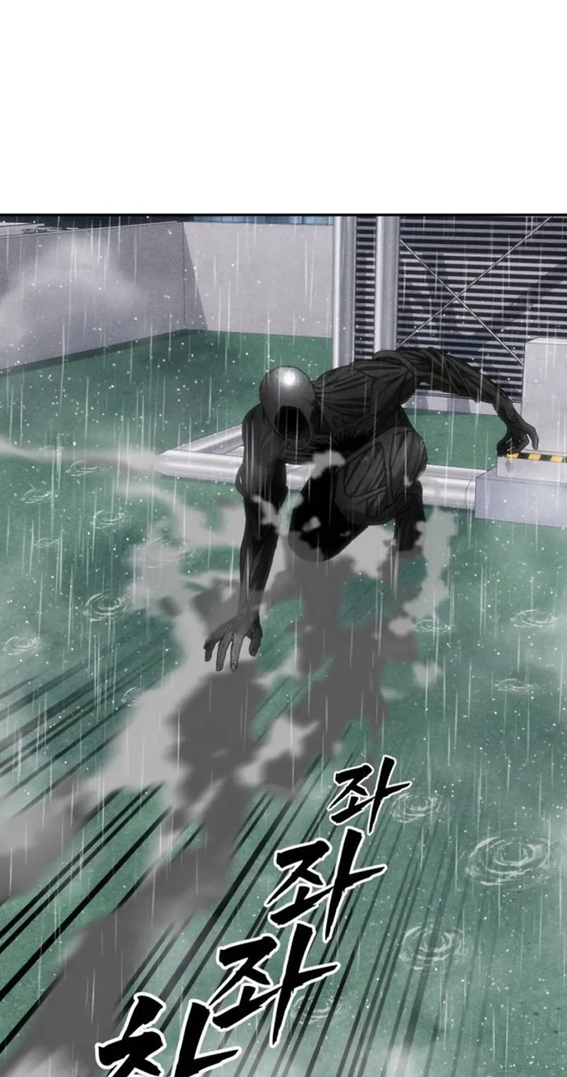Read ShaMONEYism chapter 59 image 73 on Lezhin