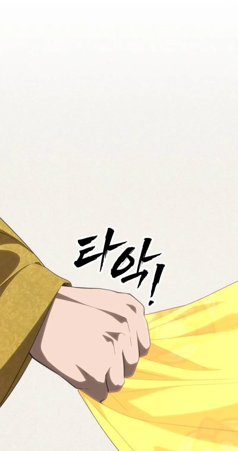 Read ShaMONEYism chapter 59 image 80 on Lezhin
