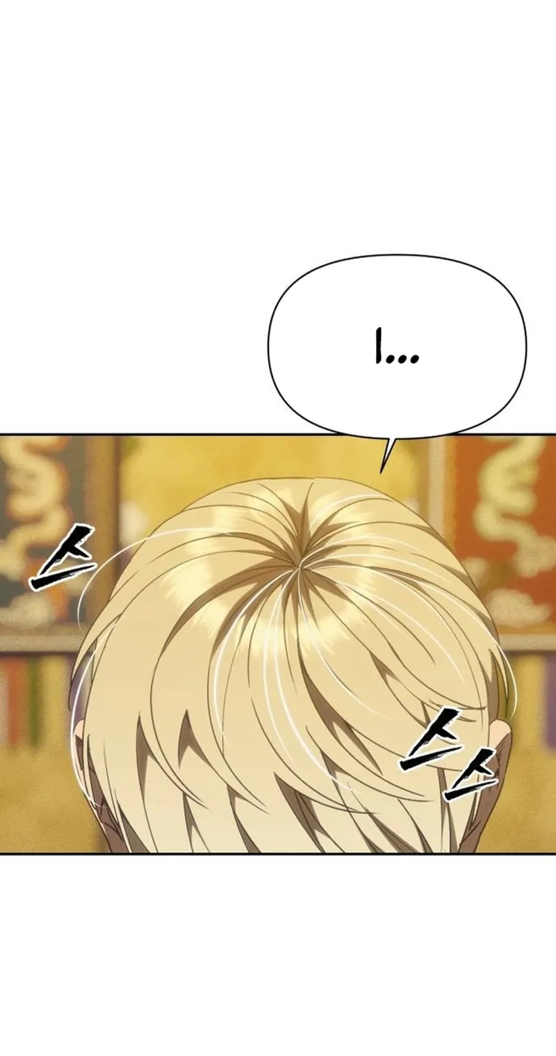 Read ShaMONEYism chapter 59 image 86 on Lezhin