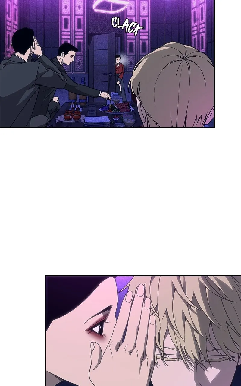 Read ShaMONEYism chapter 6 image 124 on Lezhin