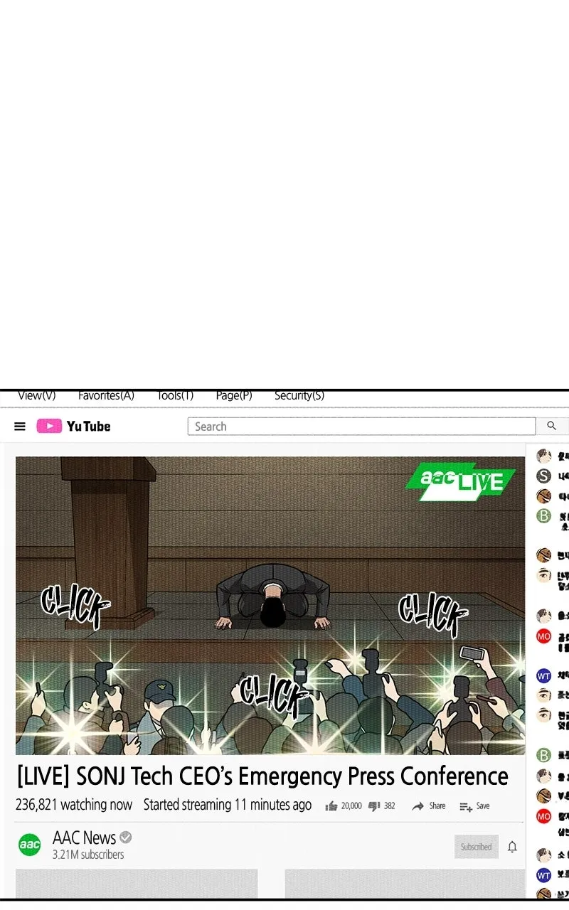 Read ShaMONEYism chapter 6 image 26 on Lezhin