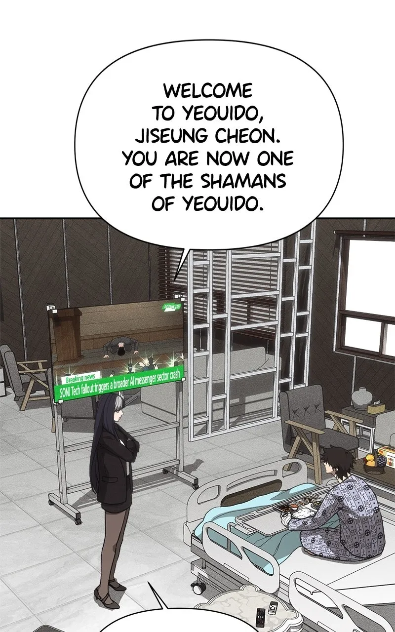 Read ShaMONEYism chapter 6 image 44 on Lezhin