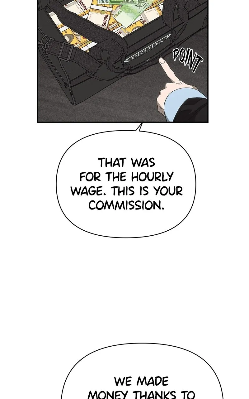 Read ShaMONEYism chapter 6 image 80 on Lezhin