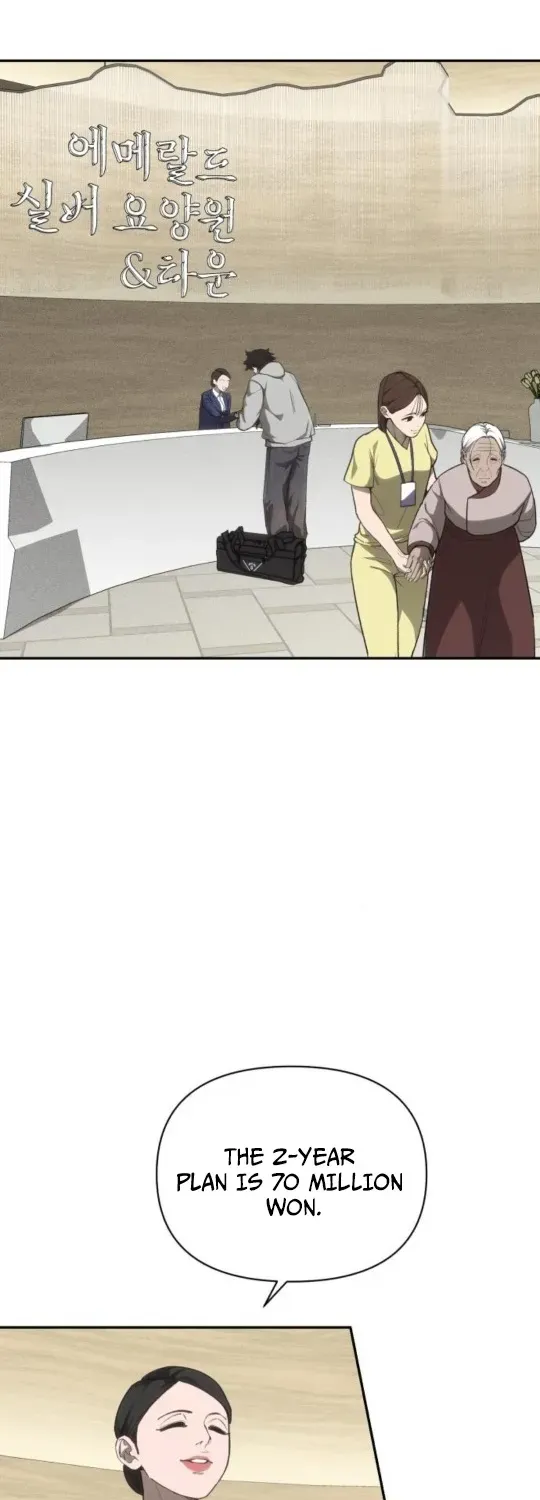 Read ShaMONEYism chapter 7 image 1 on Lezhin