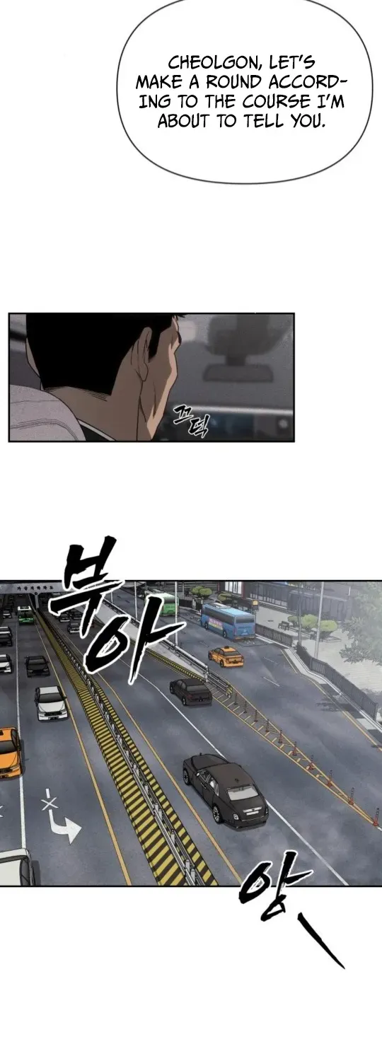 Read ShaMONEYism chapter 7 image 15 on Lezhin