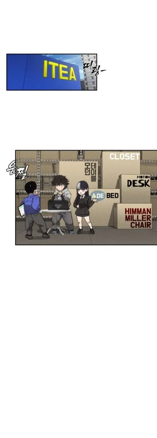Read ShaMONEYism chapter 7 image 22 on Lezhin