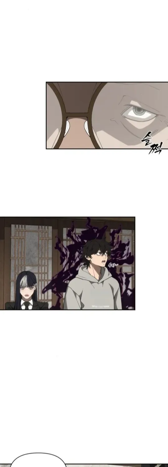 Read ShaMONEYism chapter 7 image 26 on Lezhin