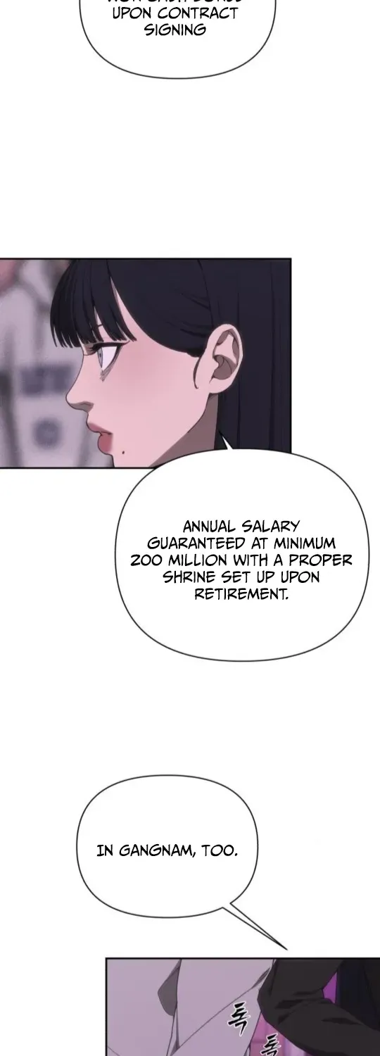 Read ShaMONEYism chapter 7 image 50 on Lezhin