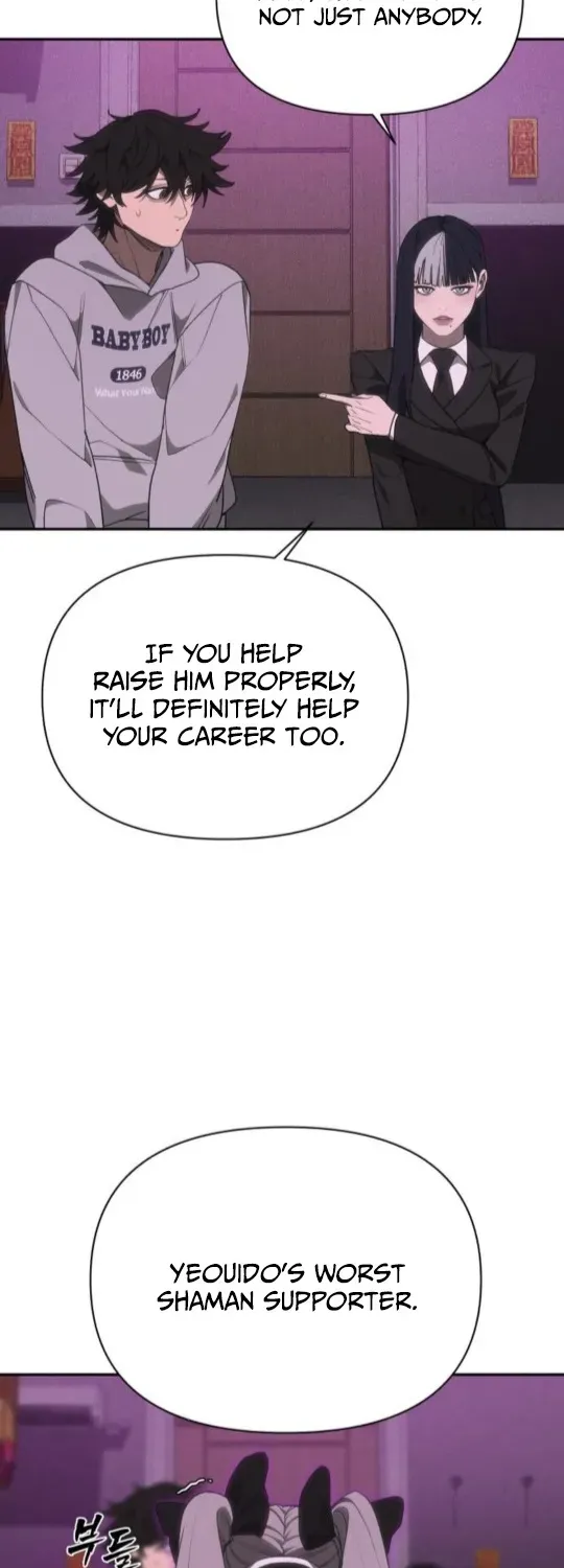 Read ShaMONEYism chapter 7 image 53 on Lezhin