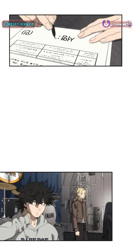 Read ShaMONEYism chapter 7 image 62 on Lezhin