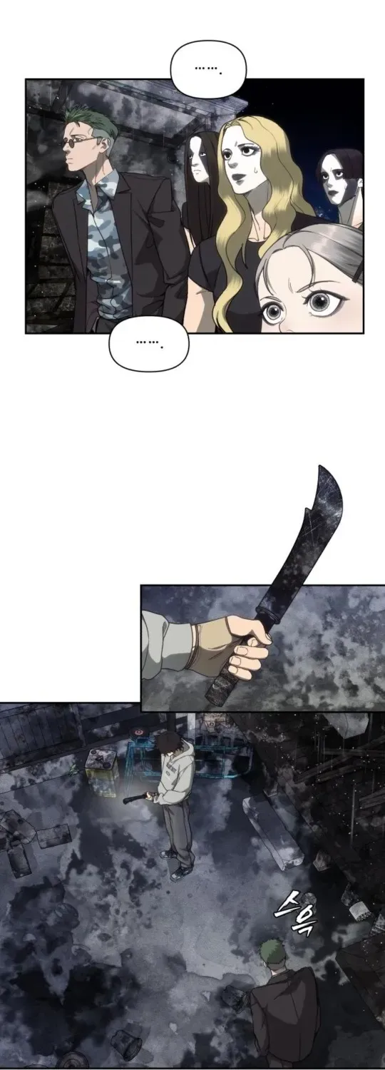 Read ShaMONEYism chapter 8 image 22 on Lezhin