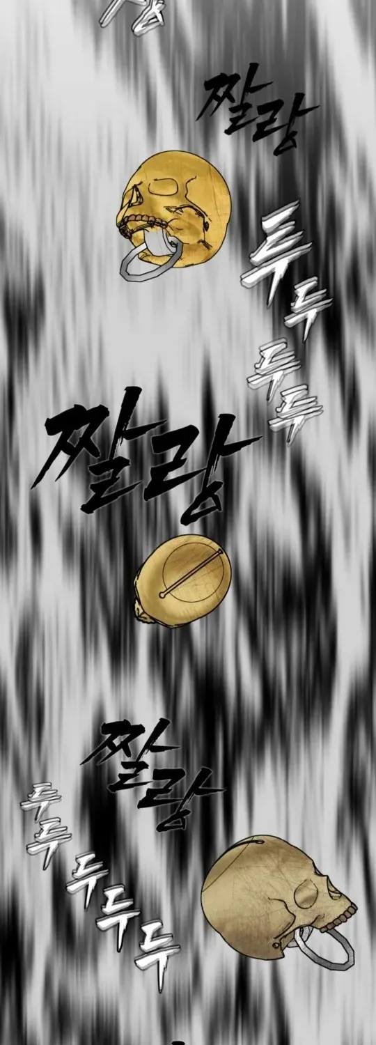 Read ShaMONEYism chapter 8 image 33 on Lezhin