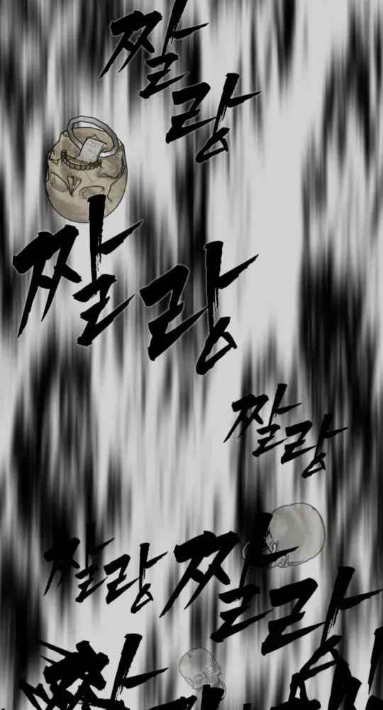 Read ShaMONEYism chapter 8 image 34 on Lezhin