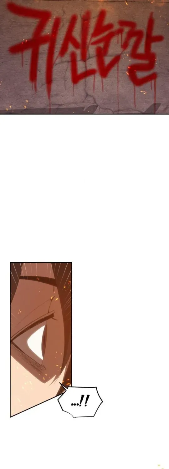 Read ShaMONEYism chapter 8 image 4 on Lezhin