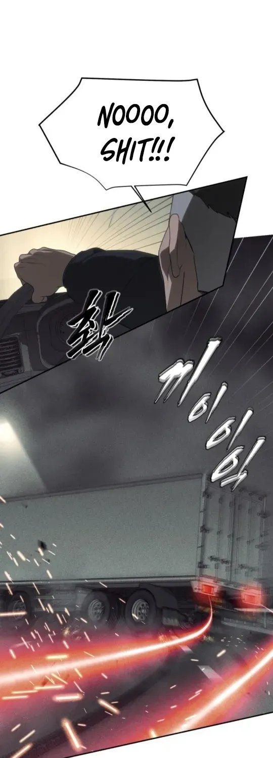 Read ShaMONEYism chapter 8 image 47 on Lezhin