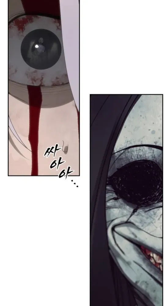 Read ShaMONEYism chapter 8 image 62 on Lezhin