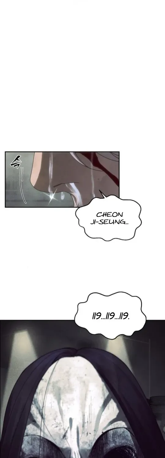 Read ShaMONEYism chapter 8 image 68 on Lezhin