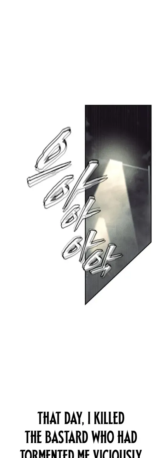 Read ShaMONEYism chapter 8 image 70 on Lezhin