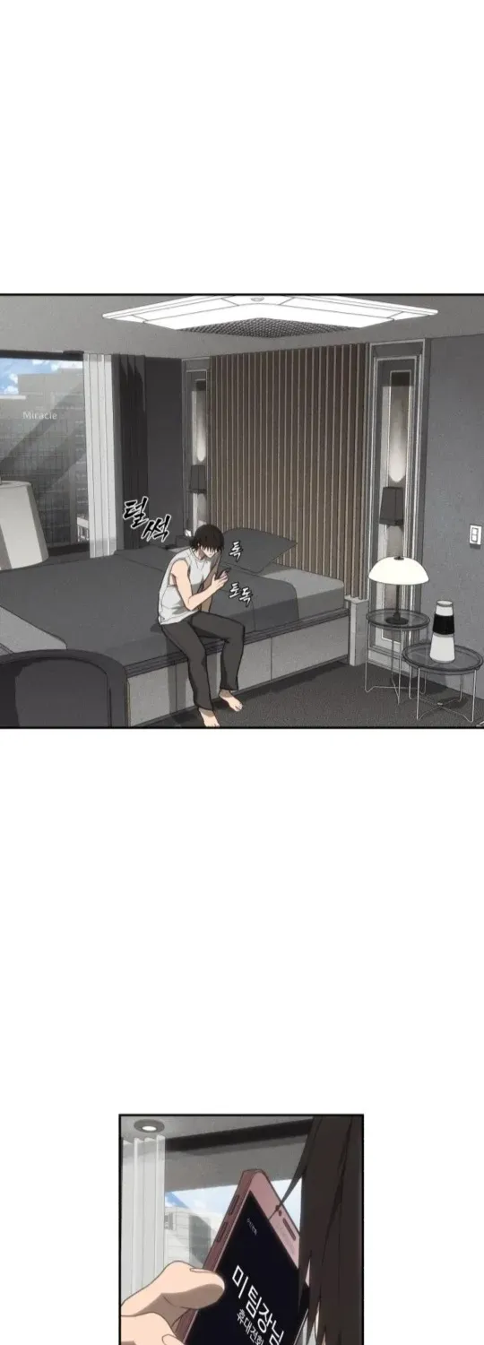 Read ShaMONEYism chapter 8 image 78 on Lezhin