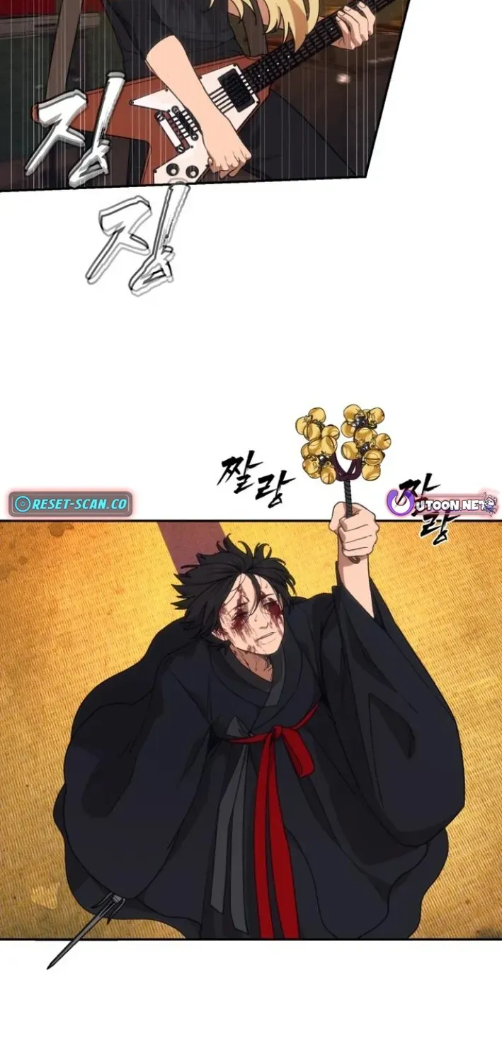 Read ShaMONEYism chapter 9 image 17 on Lezhin