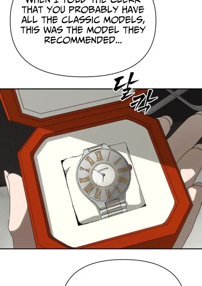 Read ShaMONEYism chapter 9 image 41 on Lezhin