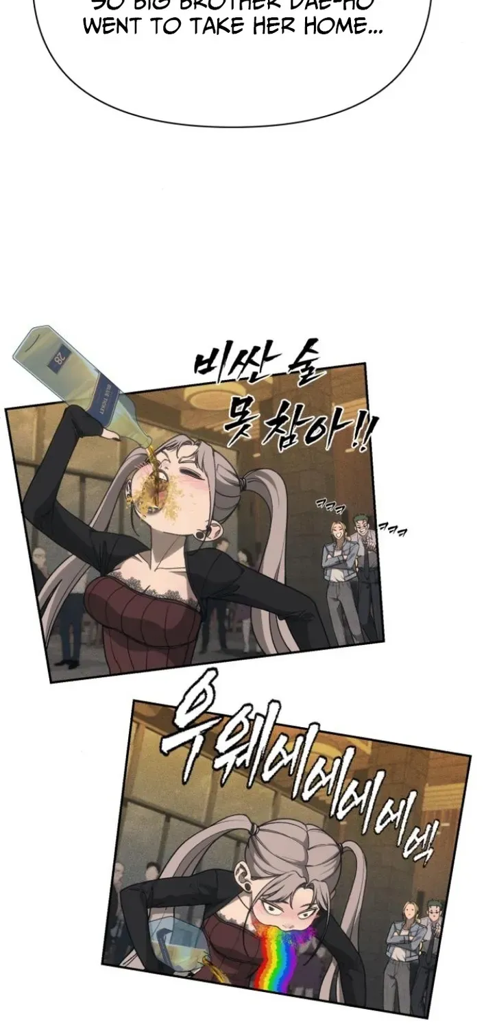 Read ShaMONEYism chapter 9 image 60 on Lezhin